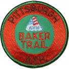 Baker Trail patch (AYH era)